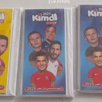 آلبوم کیمدی