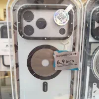 گارد ۱۷ پرو مکس