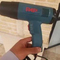 سشوار صنعتی