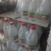 سرکه|خوردنی و آشامیدنی|کرج, میدان میوه و تره بار مرکزی|دیوار