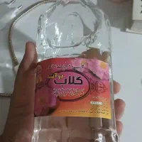 محصولات طبیعی|خوردنی و آشامیدنی|بندر امام خمینی, |دیوار