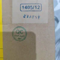 پرژکتور 200w|لامپ و چراغ|گلستان (تهران), |دیوار