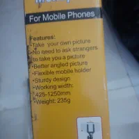 مونوپاد YT-1288|لوازم جانبی موبایل و تبلت|مشهد, زمانه|دیوار