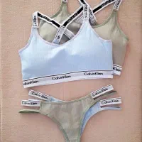 لباس زیر لِمون|لباس|کرمانشاه, |دیوار