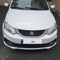 ساینا s اتوماتیک فول