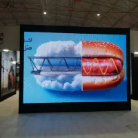 تلویزیون شهری