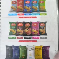 ویزیتور خانم