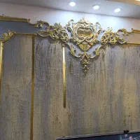 خرید-ملک-در-همه-جا-و-هر-سرمایه