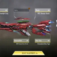 چیت سیپی کالاف