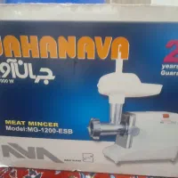 فروش چرخ گوشت جهان آوا