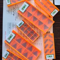 الماس ماشینکاری ، اینسرت