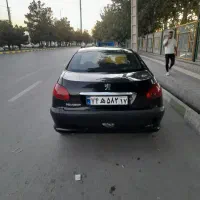 بارمیبرم هرنقطه ازایران باضمانت