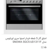گاز فر دار اسنوا|اجاق گاز و لوازم برقی پخت‌وپز|مشهد, یوسفیه (شهرک غرب)|دیوار