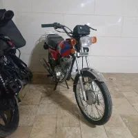 موتور مزایده مدل ۹۵