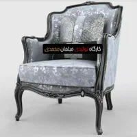 مبلمان مدل شاهکار ،خرید مستقیم از کارگاه تولیدی|مبلمان خانگی و میز عسلی|ملایر, |دیوار
