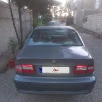 سمندخاکستری مدل ۸۹