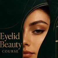 دوره تخصصی زیبایی پلک