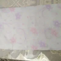 چادر نماز