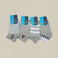 جوراب زنانه|لباس|کاشان, امیرکبیر|دیوار