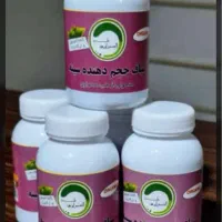 آنلاین شاپ ریهام|آرایشی، بهداشتی، درمانی|اهواز, شهرک پیام|دیوار