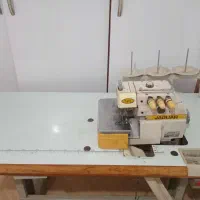 سردوز نو
