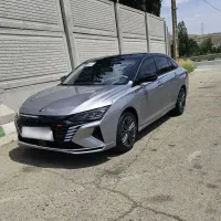 شاین مکس 2023