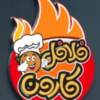 نیاز به همکار خانم در فست فود کارون منظریه