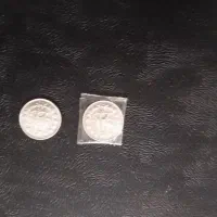 سکه نقره