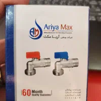 شیرپیسوال پیسوار 85گرمی قیمت کارخانه