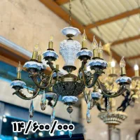 لوستر برنجی تخفیف ویژه|لوستر و چراغ آویز|تهران, جمهوری|دیوار