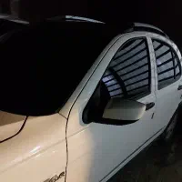 کوییک Gxrl