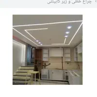 برقکشی ساختمان و خانه