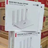 مودم سیکارتی