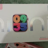 ساعت|ساعت|مشهد, شهید قربانی|دیوار