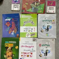 حراج کتاب نهایی و کنکوری