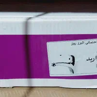 شیر آلات البرز توالت روشویی ظرف شویی یک ست کامل