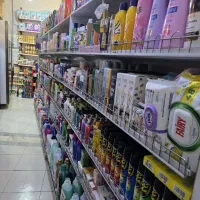 به یک نفر آقا صندوق دار