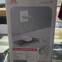 ایرپاد پرو اپل