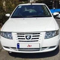 سمند سورن پلاس، مدل ۱۴۰۰، اقساطی