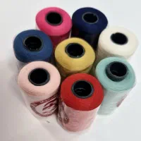 نخ سردوز|لوازم خیاطی و بافتنی|قم, نیروگاه|دیوار