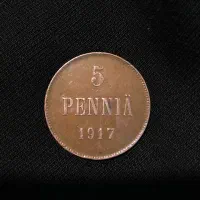 سکه های نیکلاس دوم آخرین تزار روس|کلکسیون سکه، تمبر، اسکناس|تهران, زرگنده|دیوار