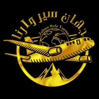 تورمشهدآفری2.900سفرمشهدبی تکرا(خدمات کامل)جهان سیر