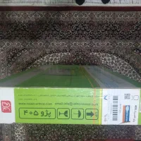 رادیاتور آب رواسال نو (آکبند)|قطعات یدکی و لوازم جانبی|سنندج, |دیوار