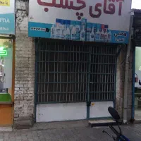اجاره-مغازه-حاشیه-بیهق