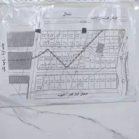 فروش زمین آماده ساخت