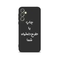 چاپ با طرح دلخواه شما روی کاور گوشی