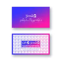 طراحی لوگو ، طراحی گرافیک ، گرافیست ، دیزاین|خدمات رایانه‌ای و موبایل|آمل, |دیوار