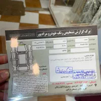 فروشی سمند|خودرو سواری و وانت|پارس‌آباد, |دیوار