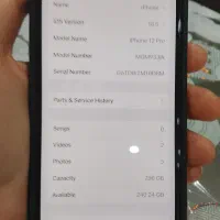 ایفون ۱۲پرو