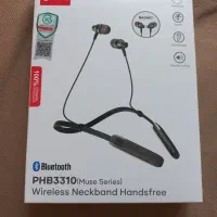 هدست نو باز نشده